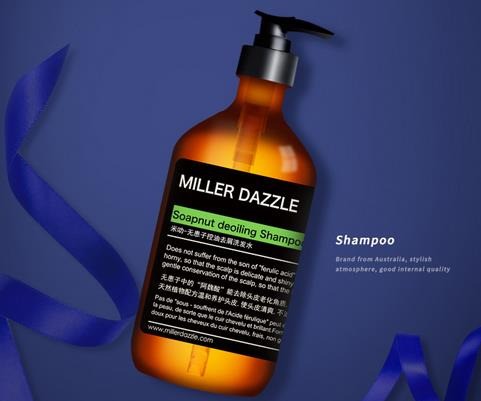 米叻男士洗護(hù)