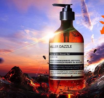 米叻男士洗護(hù)