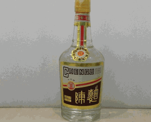 向陽酒