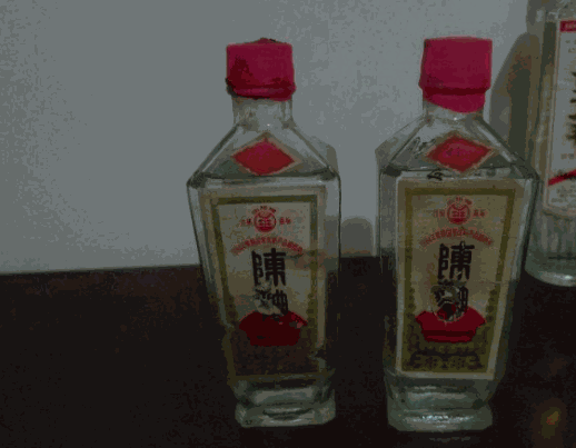 向陽酒