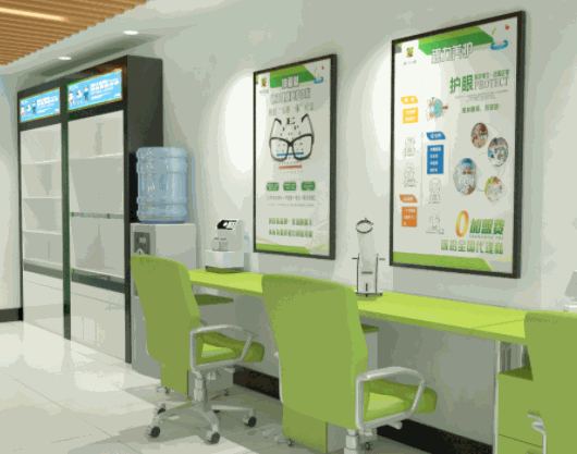 眼一生視力保健