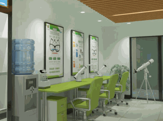 眼一生視力保健