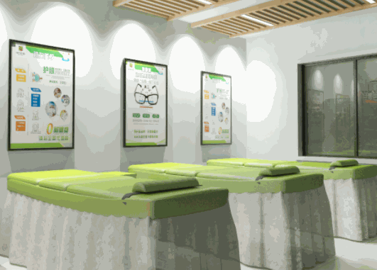 眼一生視力保健