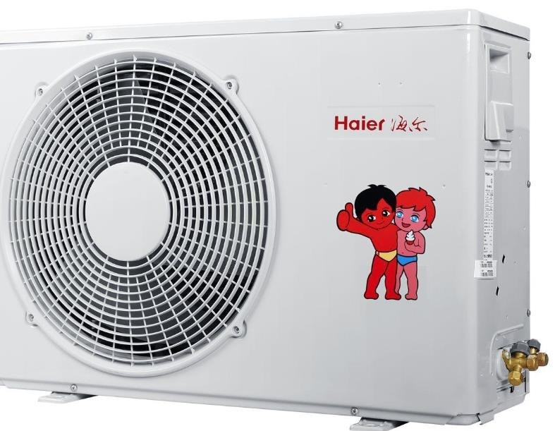 海爾空調(diào)