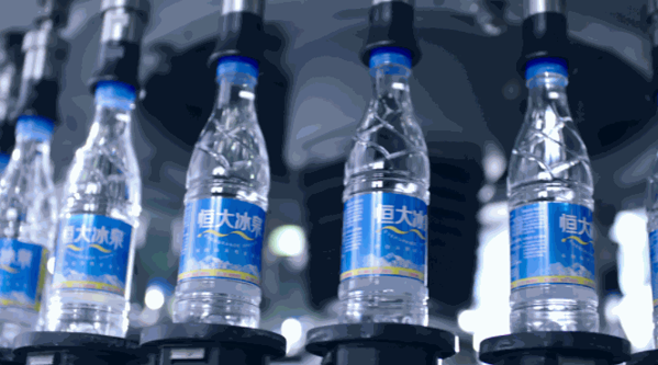 恒大冰泉桶裝水