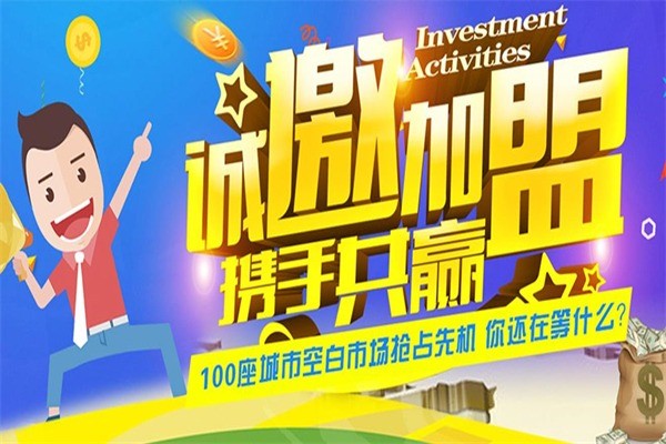 啟志學(xué)習(xí)桌