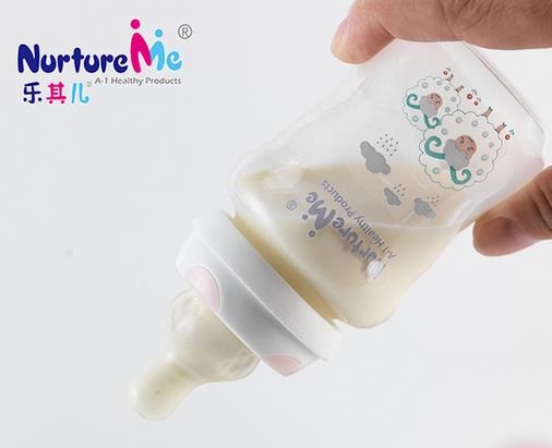 樂其兒母嬰用品