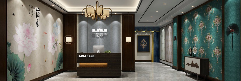 蘭爵墻布