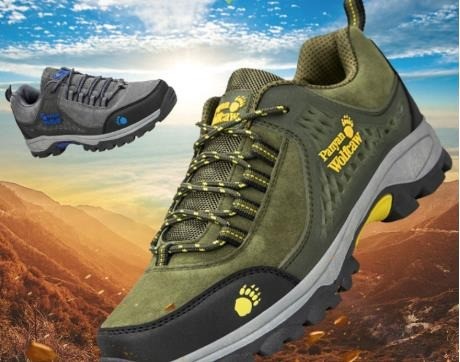 狼爪戶外運(yùn)動(dòng)