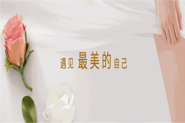 韓氏纖妮專業(yè)減肥館