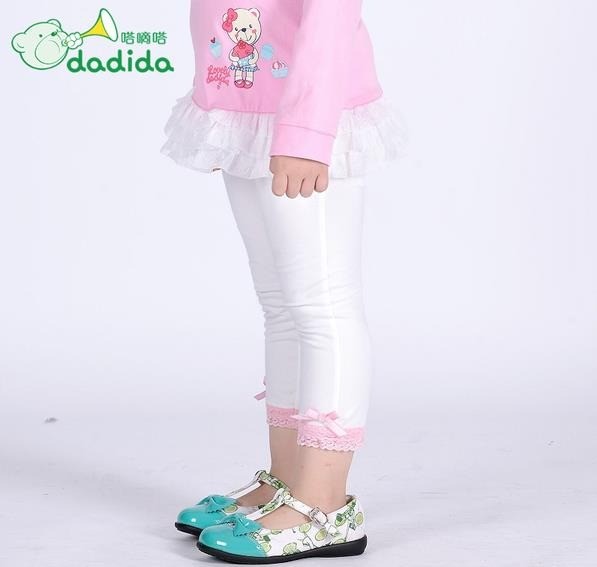 嗒滴嗒鞋業(yè)