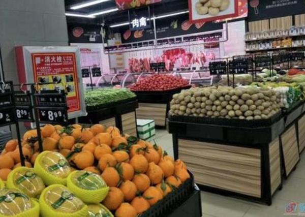 永輝社區(qū)店