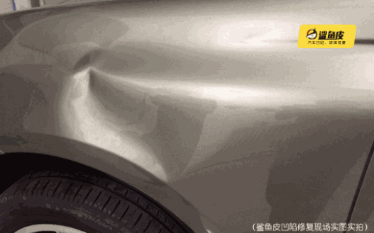 鯊魚皮汽車凹陷修復(fù)