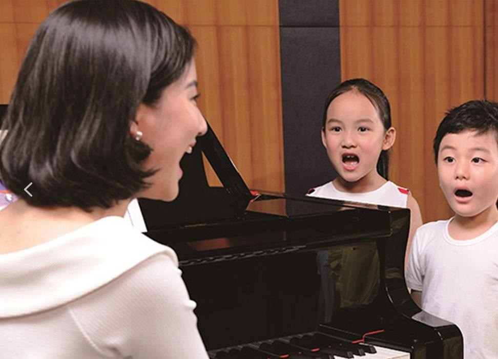 雅馬哈音樂中心