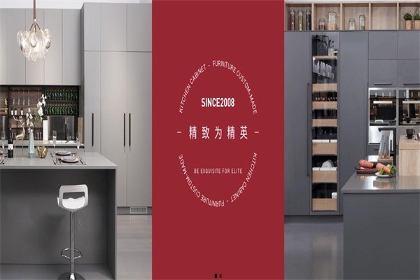 阿貝尼櫥柜衣柜