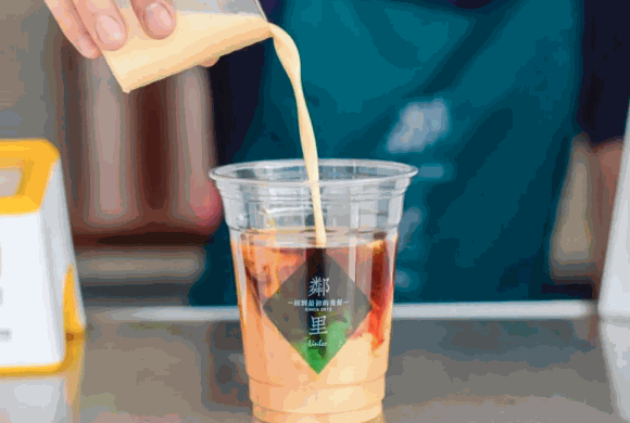 粼里手打檸檬茶