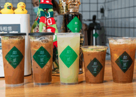 粼里手打檸檬茶