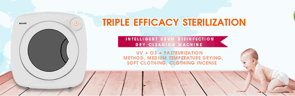 巾管家智能衛(wèi)浴寶