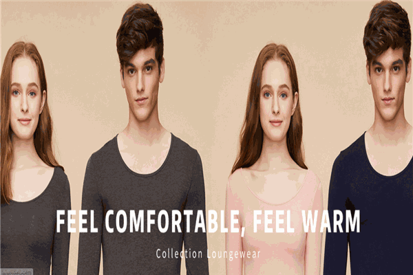 誠(chéng)棉優(yōu)品