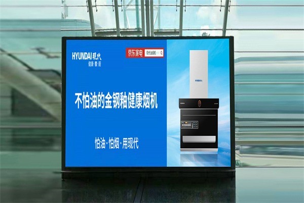 韓國(guó)現(xiàn)代櫥柜