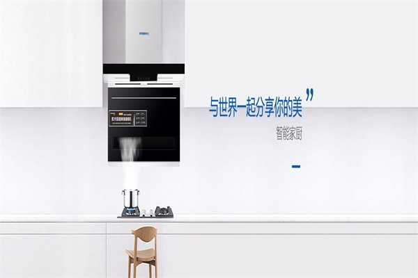 韓國(guó)現(xiàn)代櫥柜