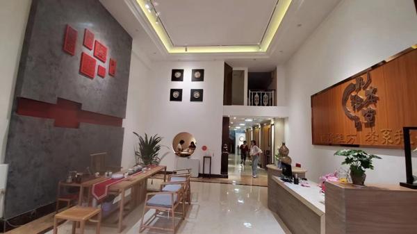 方之祖養(yǎng)生館