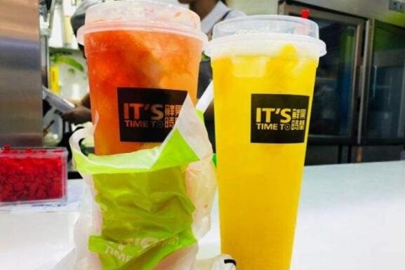 鮮果時(shí)間飲品