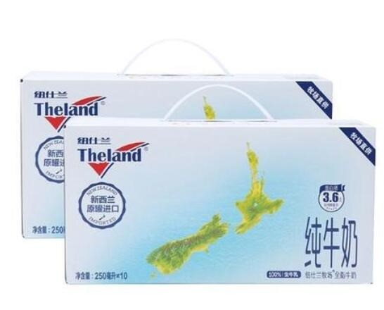 紐仕蘭牛奶