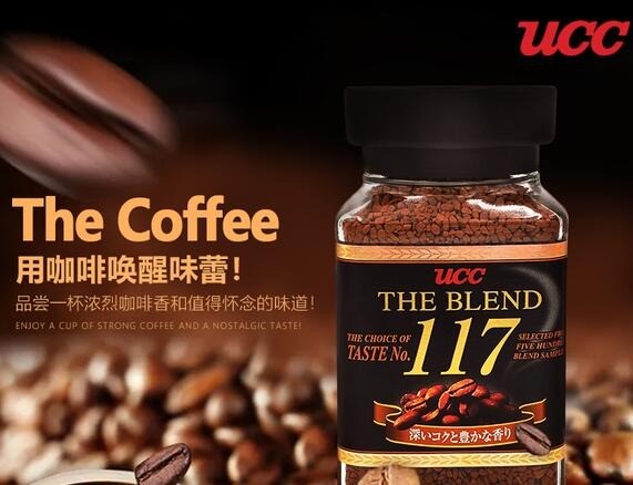 UCC咖啡