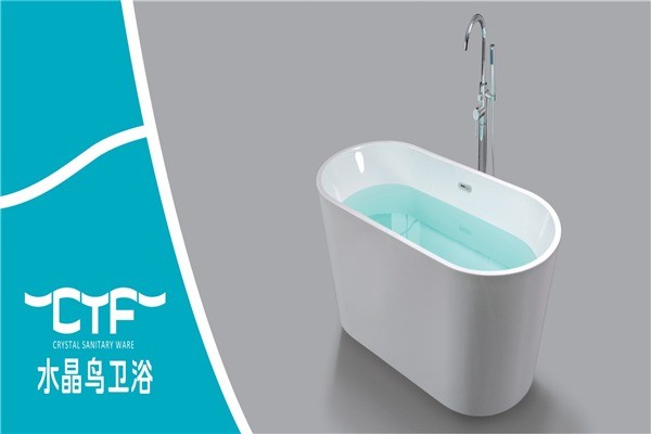 水晶鳥衛(wèi)浴