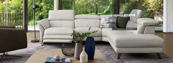 華達(dá)利家具