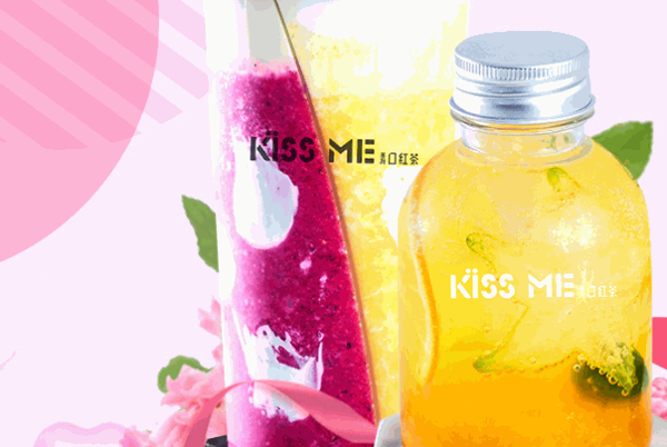 kiss奶茶