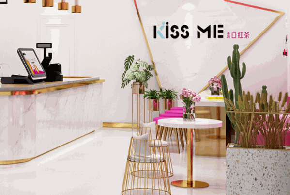 kiss奶茶