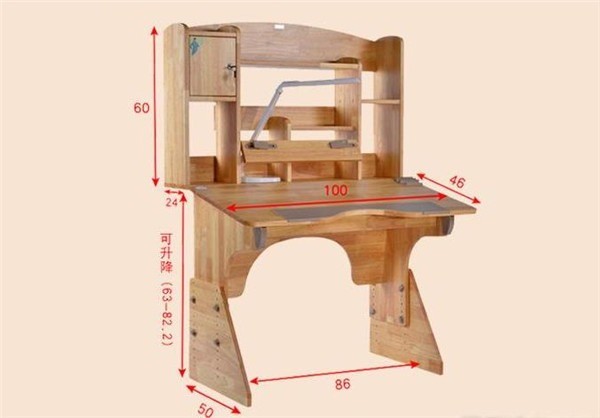 揚(yáng)子健康學(xué)習(xí)桌