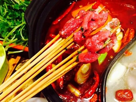 九蜀九火鍋串串