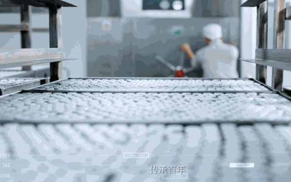 白云山星群日用品