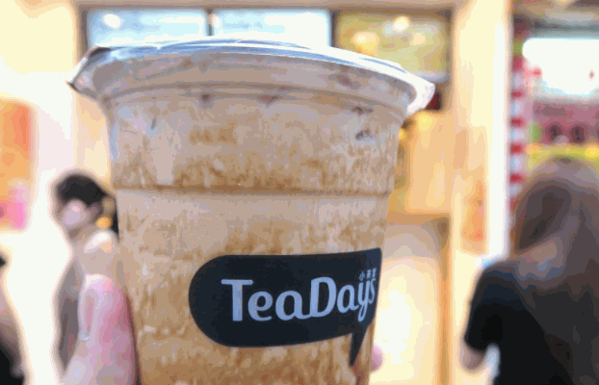 TeaDays奶茶