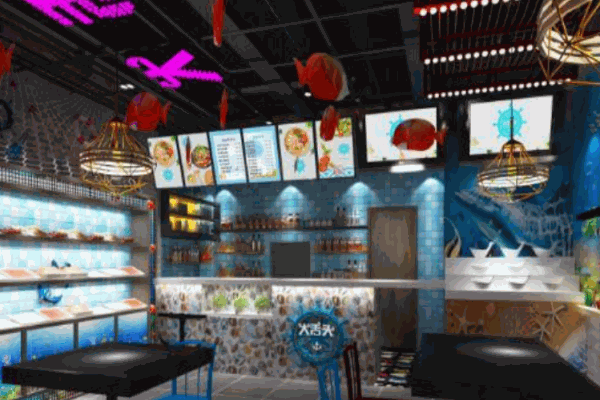 大舌頭麻辣燙面