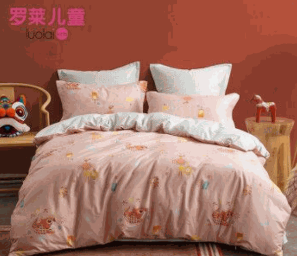 羅萊KIDS家紡