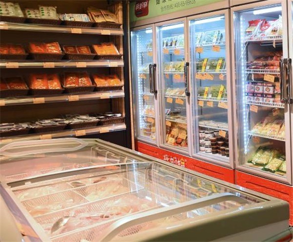 熊火鍋食材超市