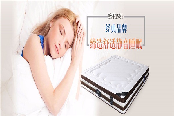 富魄力定制家居