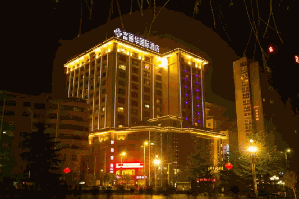 富麗華國際酒店