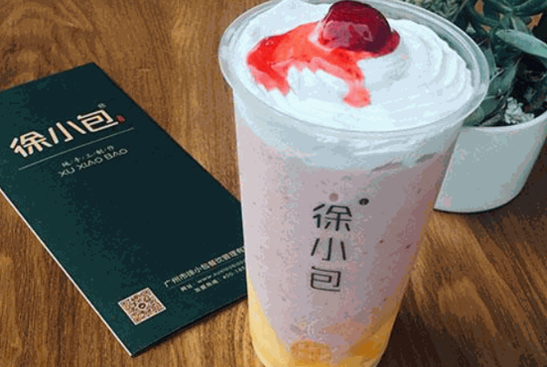 徐小包的奶茶