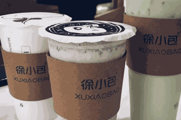 徐小包的奶茶