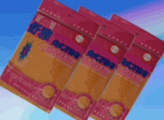 舒雅神奇萬潔布