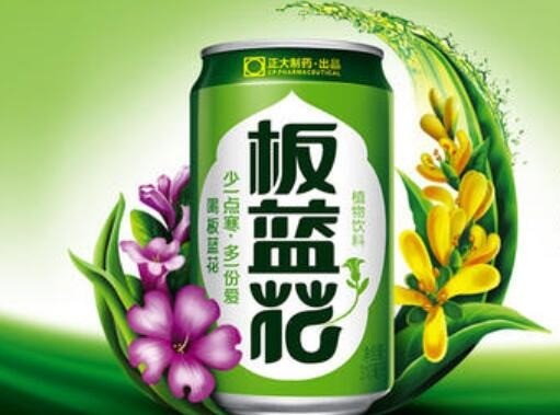 板藍花飲料