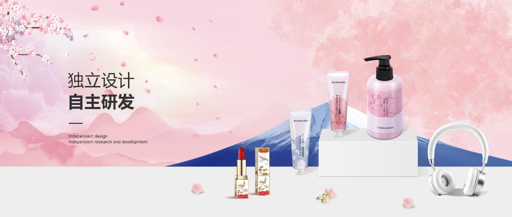 USUPSO優(yōu)宿優(yōu)品