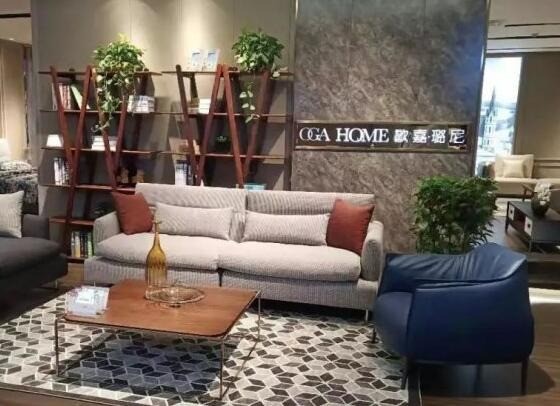 歐嘉璐尼沙發(fā)