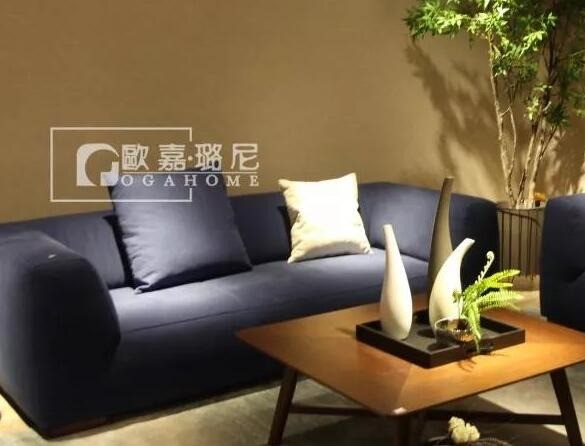 歐嘉璐尼沙發(fā)