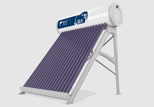 喜相逢太陽能熱水器